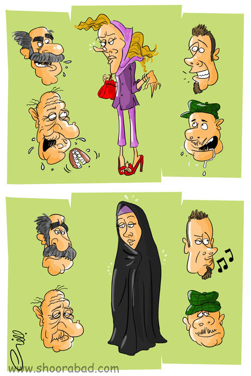 کاریکاتور:: حجاب یا بی حجاب؟