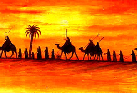 ghuk حسین (علیه السلام) رسید به کربلا