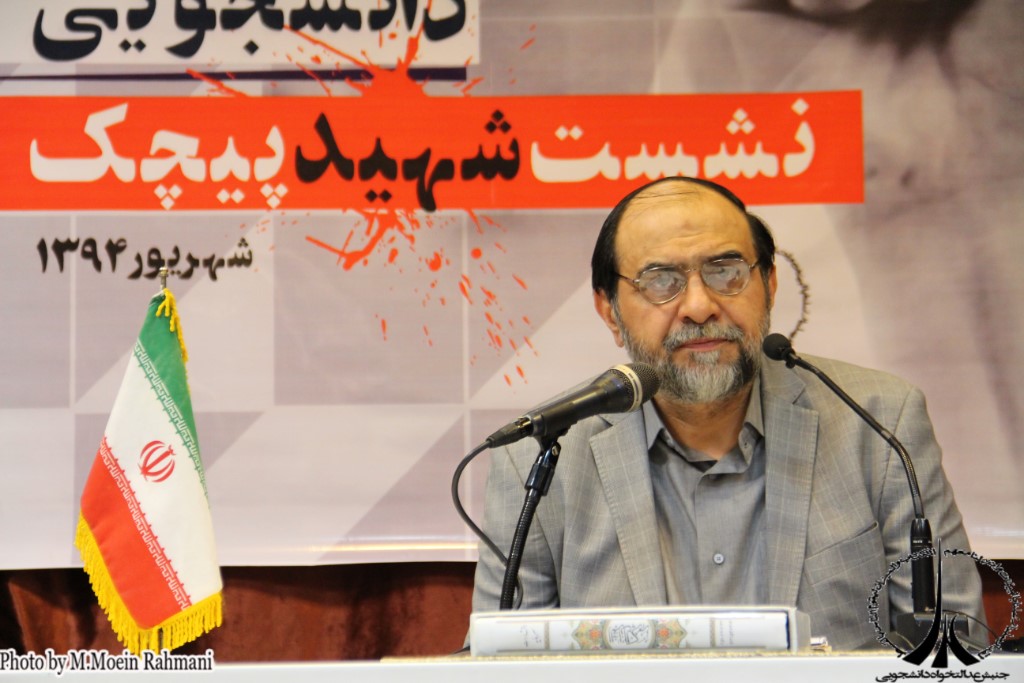 حسن رحیم پور ازغدی