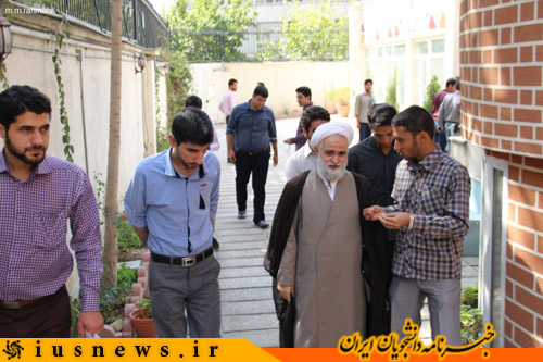 نشست سالانه جنبش عدالتخواه دانشجویی