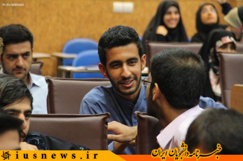 نشست سالانه جنبش عدالتخواه دانشجویی