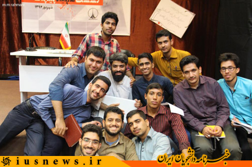 نشست سالانه جنبش عدالتخواه دانشجویی