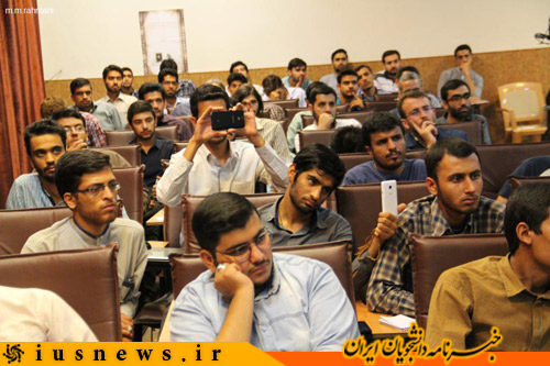 نشست سالانه جنبش عدالتخواه دانشجویی