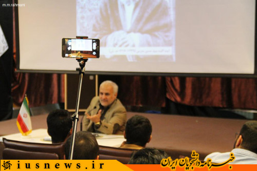 نشست سالانه جنبش عدالتخواه دانشجویی