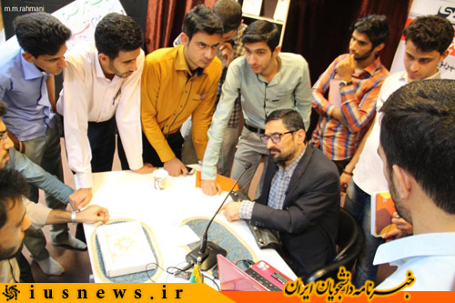 نشست سالانه جنبش عدالتخواه دانشجویی