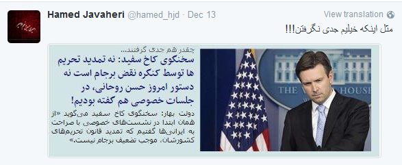 دانشجوتوئیت