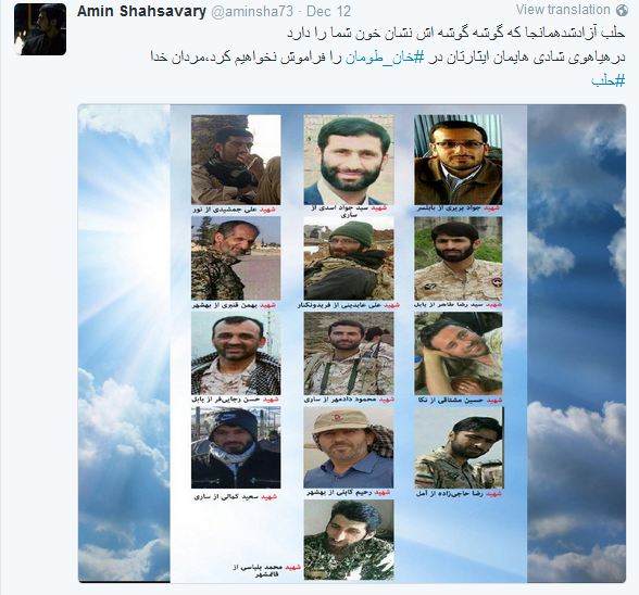 دانشجوتوئیت