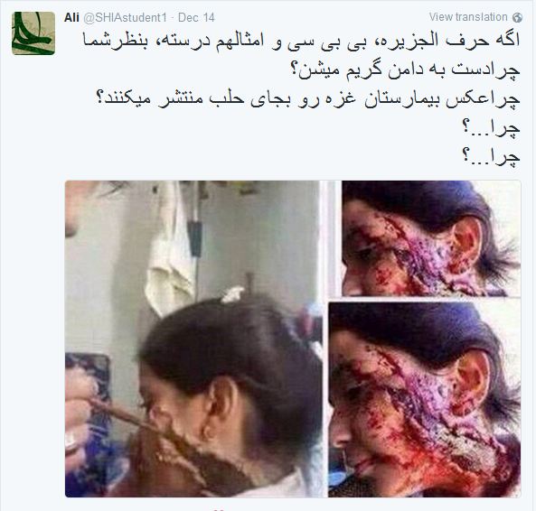 دانشجوتوئیت