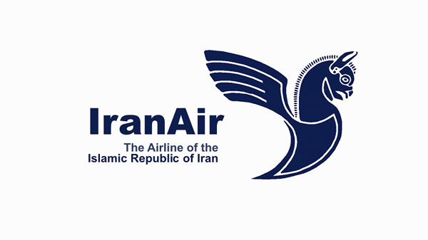 هما، افتخاری در صنعت هوانوردی ایران