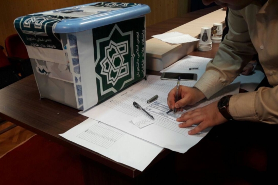 ابهامات قابل تامل در برگزاری انتخابات انجمن دانشگاه علامه