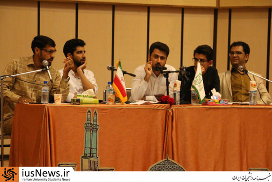 در مناظره نمایندگان چهار کاندیدای ریاست جمهوری در دانشگاه یزد