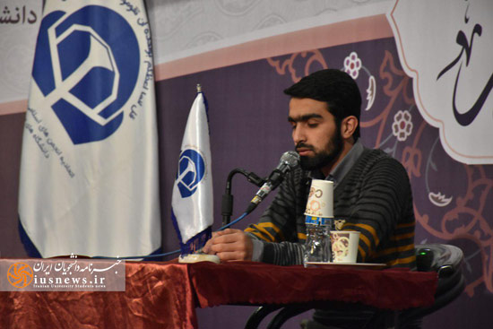 گزارش تصویری دومین روز اردوی آموزشی «جهاد اکبر»