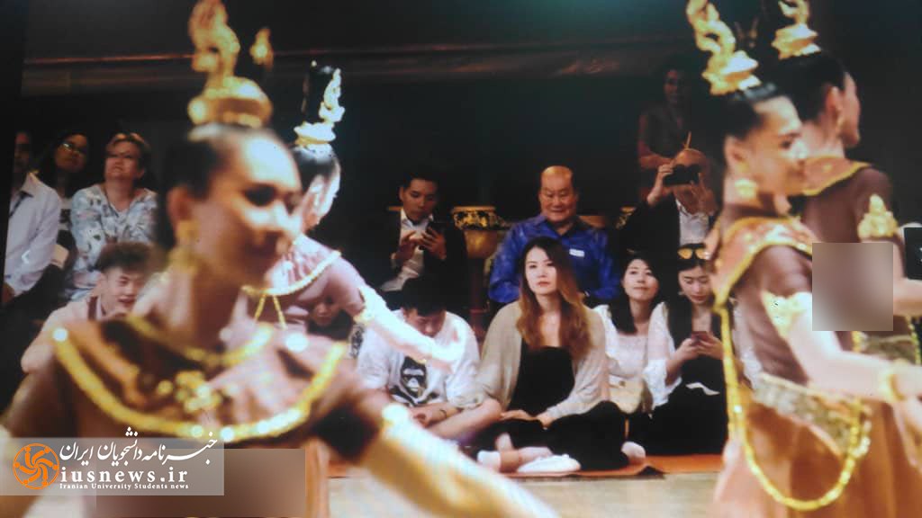 حضور آقای رئیس دانشگاه در مراسم رقص تایلندی +عکس