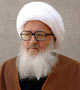 سب و لعن بزرگان مذاهب دیگر جایز نیست/ رفتار پیغمبر و امیرالمؤمنین(ع) جایی برای حرکت‏‌های تکفیری باقی نمی‌گذارد