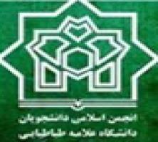 چه کسی نقشه خروج را کشید؟