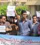 تجمع معترضان به نتایج آزمون استخدامی شرکت نفت مقابل مجلس +متن نامه به توکلی