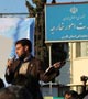دومین تجمع مقابل دفتر وزارت امور خارجه برگزار شد +حاشیه و تصاویر