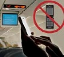 چرا موبایل در هواپیما و بیمارستان باید خاموش باشد؟