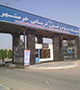شرط برگزاری تریبون‌های دانشجویی در یک دانشگاه: مقابل دوربین‌های مداربسته!
