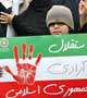 امینی: تلویزیون ما بدون تدارک شناختی به سراغ تصویر سازی می‌رود/ مهدی­‌پور: «رسانه» اصلی‌ترین عنصر بازنمایی کننده انقلاب اسلامی نیست/ امامی: تلویزیون باید تصویر جدیدی از راهپیمایی نشان دهد