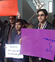 تجمع دانشجویان دانشگاه تفرش در اعتراض به اقدامات مسئولین فرهنگی +تصاویر