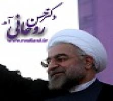  آقای روحانی مگر نگفت به همه وعده هایش عمل کرده، آیا بیکاری در میان وعده ها نبود؟/ «بیکاری منکر است» را دوسال پیش در تبلیغات انتخاباتی گفتید؛ حالا حلش کنید