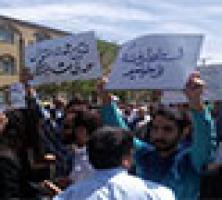 اعتراض مردم و دانشجویان استان مرکزی به عدم همدلی دولت +تصاویر