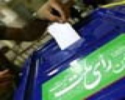 7 اشکال بر طرح استانی شدن انتخابات مجلس