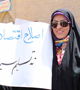 از تجمع گسترده در شیراز و فسا تا امضای طومار در اقلید