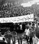 تلگــــراف خـــونیــن +تصاویر