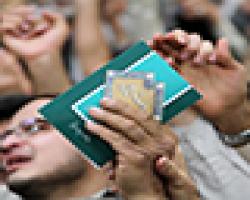برنامه کامل مراسم روز عرفه در دانشگاه‌های تهران +جدول