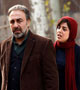 «آب نبات چوبی»؛ دست و پا زدن در میان فیلم فارسی و سینمای مدرن