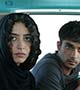 «مالاریا»؛ فیلمی که تکلیفش با خودش و مخاطبش معلوم نیست
