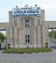 مسئولین دولت را متوجه کمبودهای استان و دانشگاه کنید +سند