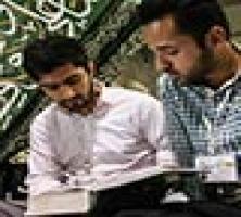 مبلغان در اعتکاف دانشگاهیان چه می‌گویند؟/ ظرفیت «آشکاری» که استفاده حداقلی می‌شود