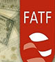 خود تحریمی، دستاورد قرارداد با FATF +فیلم 