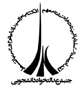 دغدغه آقایان کنسرت است نه کرسی‌های آزاد اندیشی/ یک انقلابی باید کارمند عقایدش باشد/ شمع سوگواری برای استقلال نفت در شب کودتای 28 مرداد