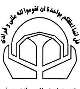 دبیران واحدهای اتحادیه انجمن‌های اسلامی دانشجویان مستقل مشخص شدند