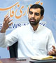 جنس FATF، همان جنس «داعش» است/ لزوم ورود مجلس و قوه قضائیه