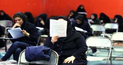 هفته پر التهاب کــنکور و ثبت‌نام