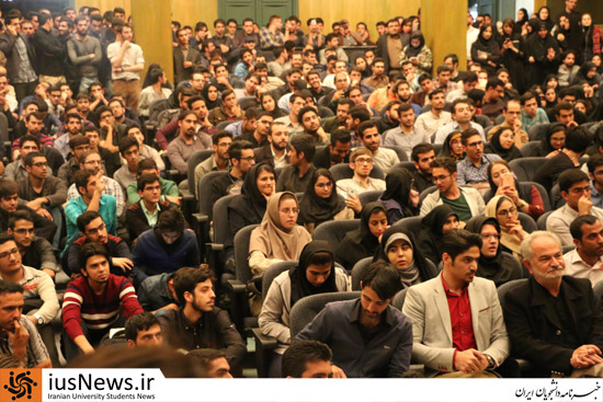مناظره بررسی عملکرد دولت یازدهم با عنوان «رد یا قبول» در دانشگاه تهران