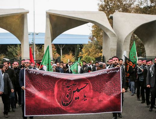 عزاداری 3000 نفری دانشجویی از دانشگاه تهران تا حسینیه امام خمینی(ره) +گزارش تصویری