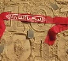 سرداران جبهه فرهنگ اینگونه‌اند...