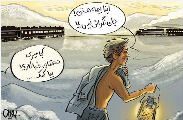 وزیر راه: مسافران قطار تبریز-مشهد بیمه بودند و جای نگرانی نیست