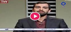 صحبت های محمدحسین قائدشرف در برنامه زاویه