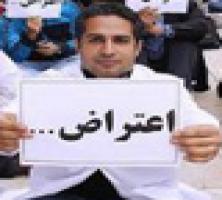 واکنش دولت به نامه اعتراضی دانشجویان و اساتید دانشگاه صنعتی شریف +متن نامه