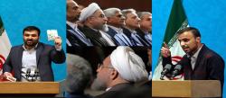 فیلم سخنرانی منتشر نشده منتقدانه دو فعال دانشجویی مقابل رئیس جمهور در مراسم 16 آذر 95