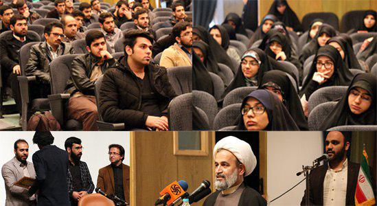 جشنواره «ایران قیامت شد» به ایستگاه پایانی رسید +تصاویر