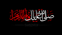 مداحی ترکی نریمان برای حضرت زهرا(س)