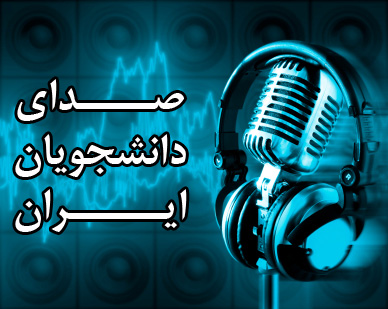 دردسرهای صدور کارت المثنی دانشجویی/ حراج کتاب برای تامین هزینه سنوات +عکس